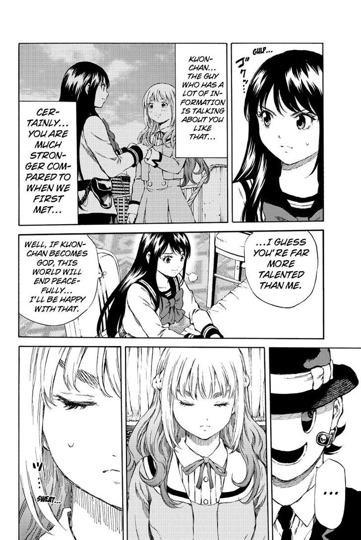 Page 8 of Chapter 153