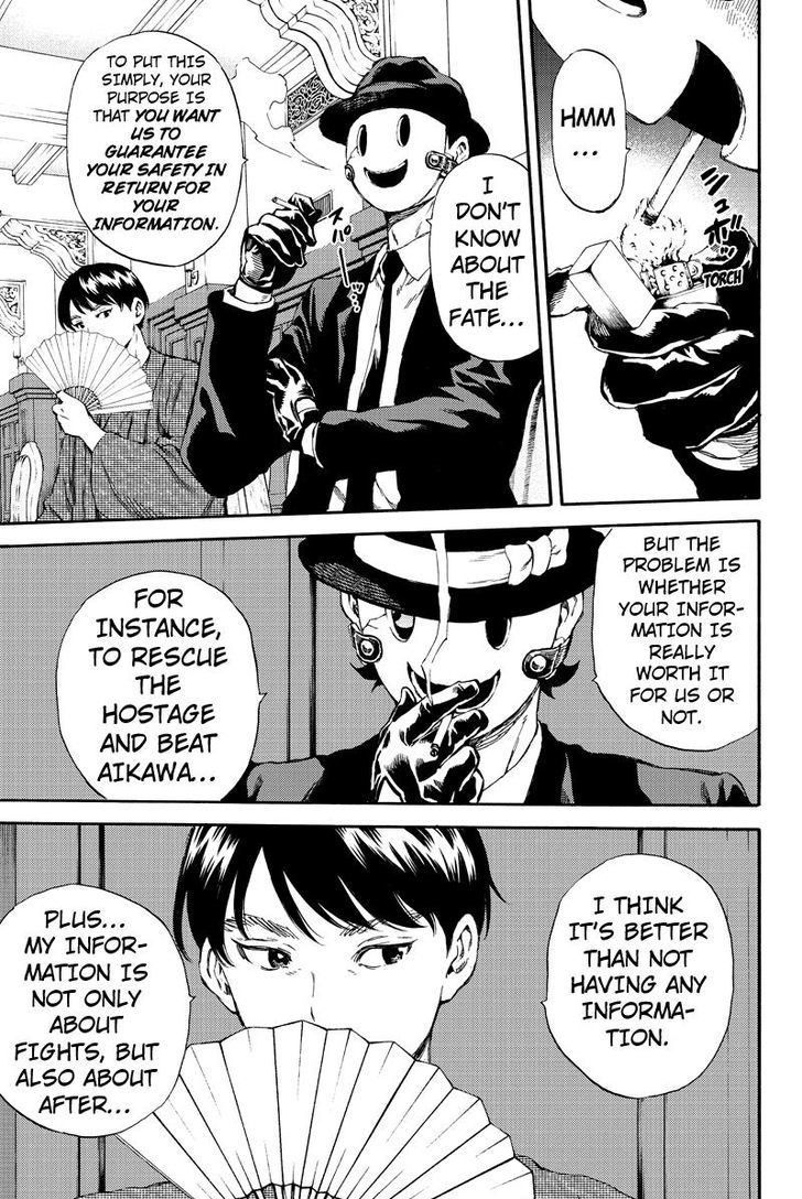 Page 9 of Chapter 153