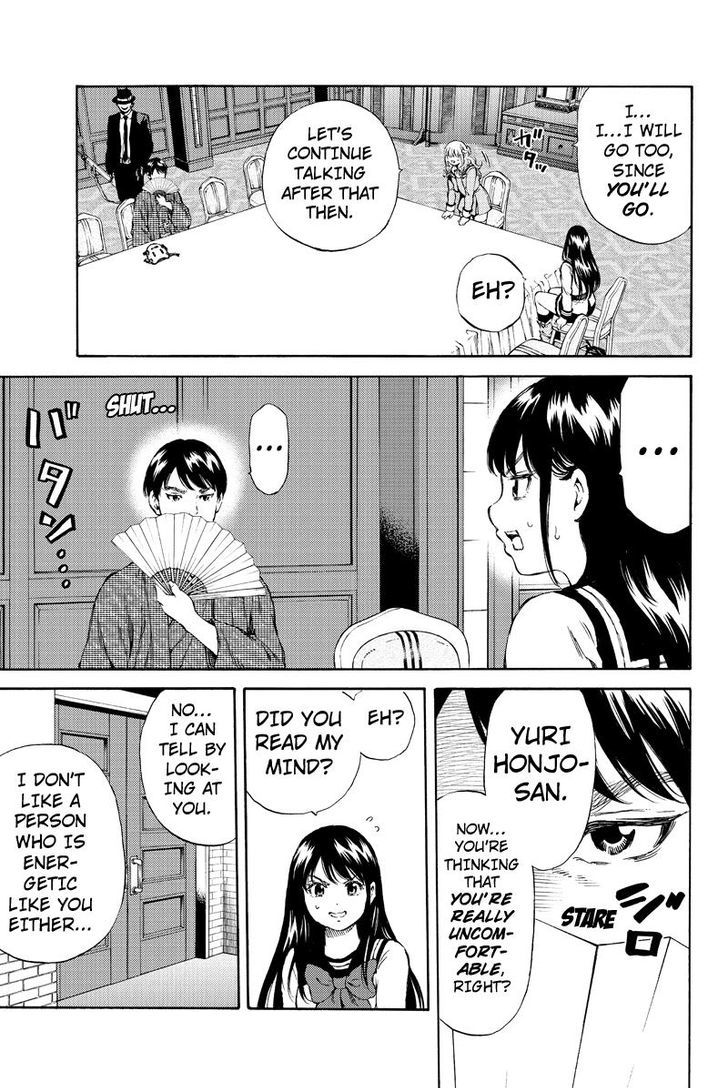 Page 11 of Chapter 153