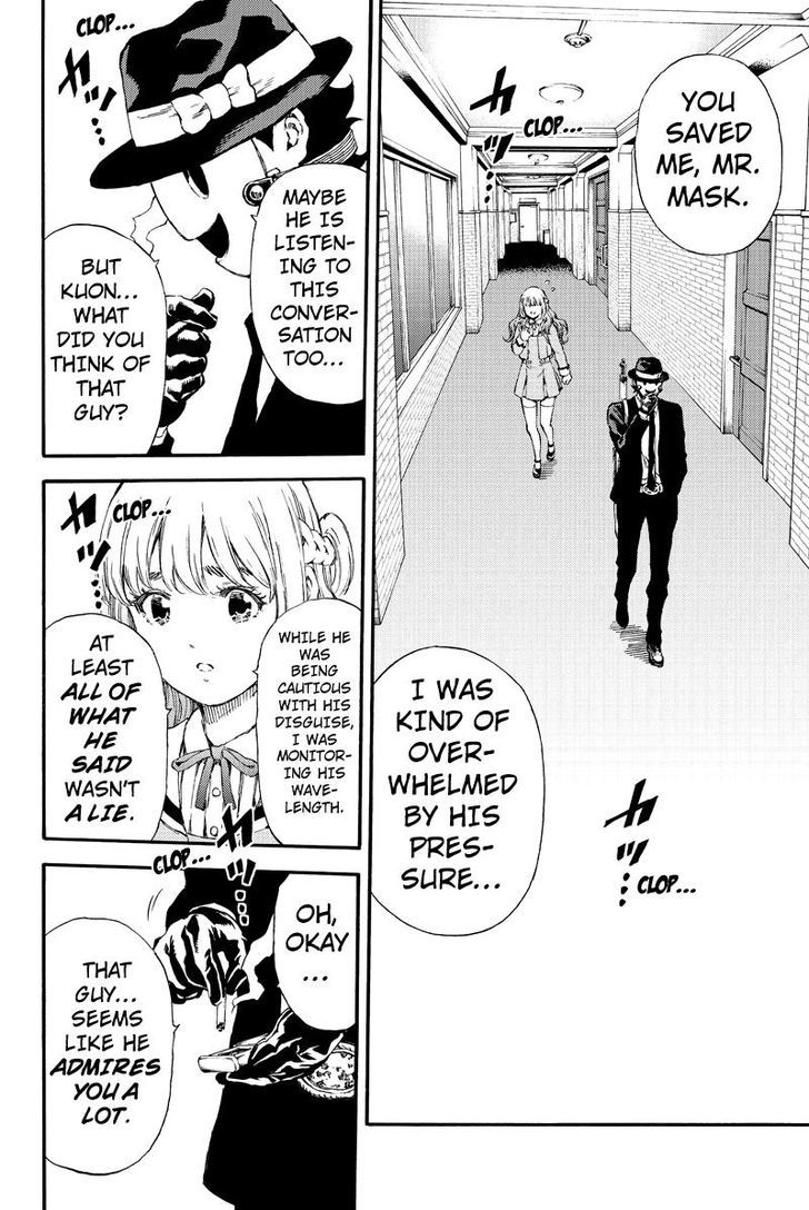 Page 12 of Chapter 153