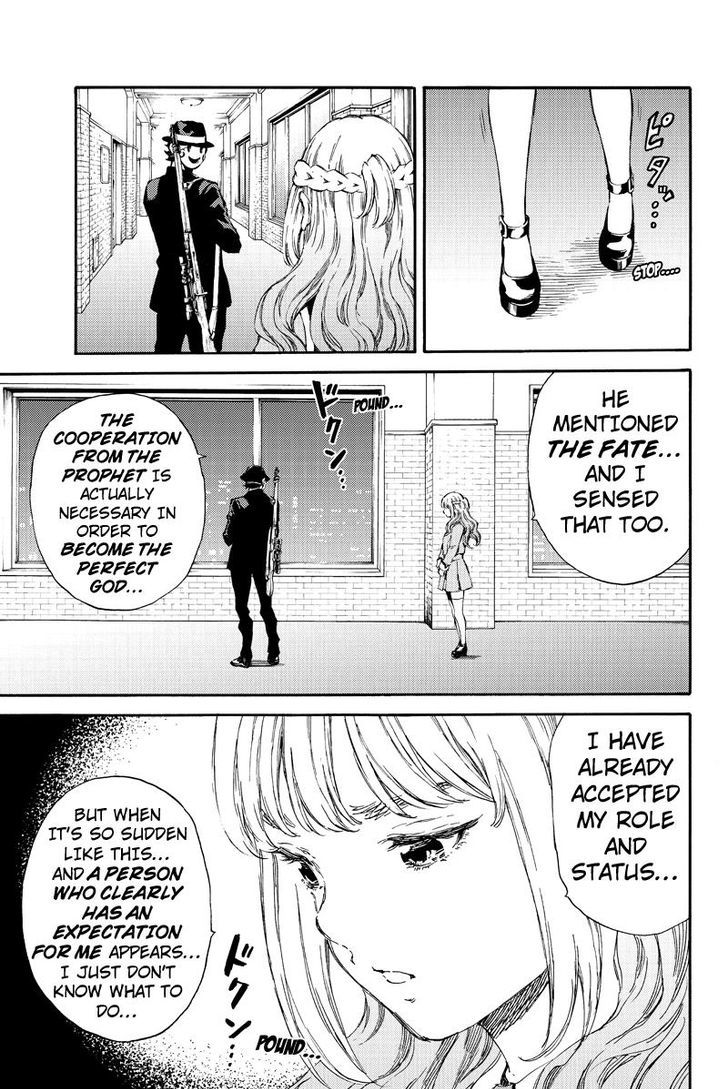 Page 13 of Chapter 153