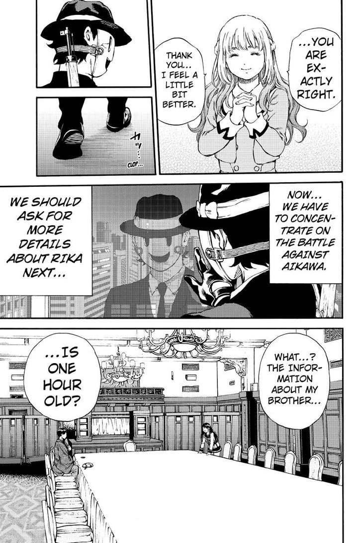 Page 15 of Chapter 153