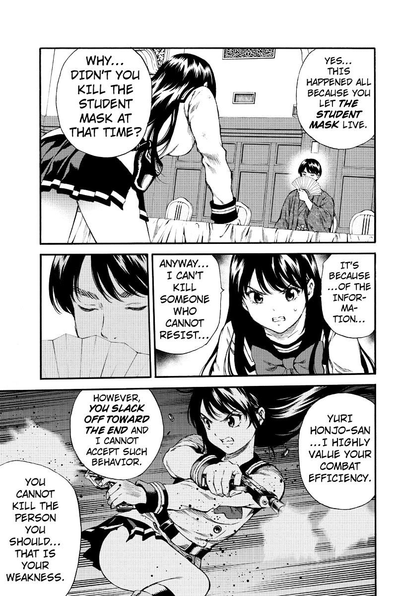 Page 5 of Chapter 154
