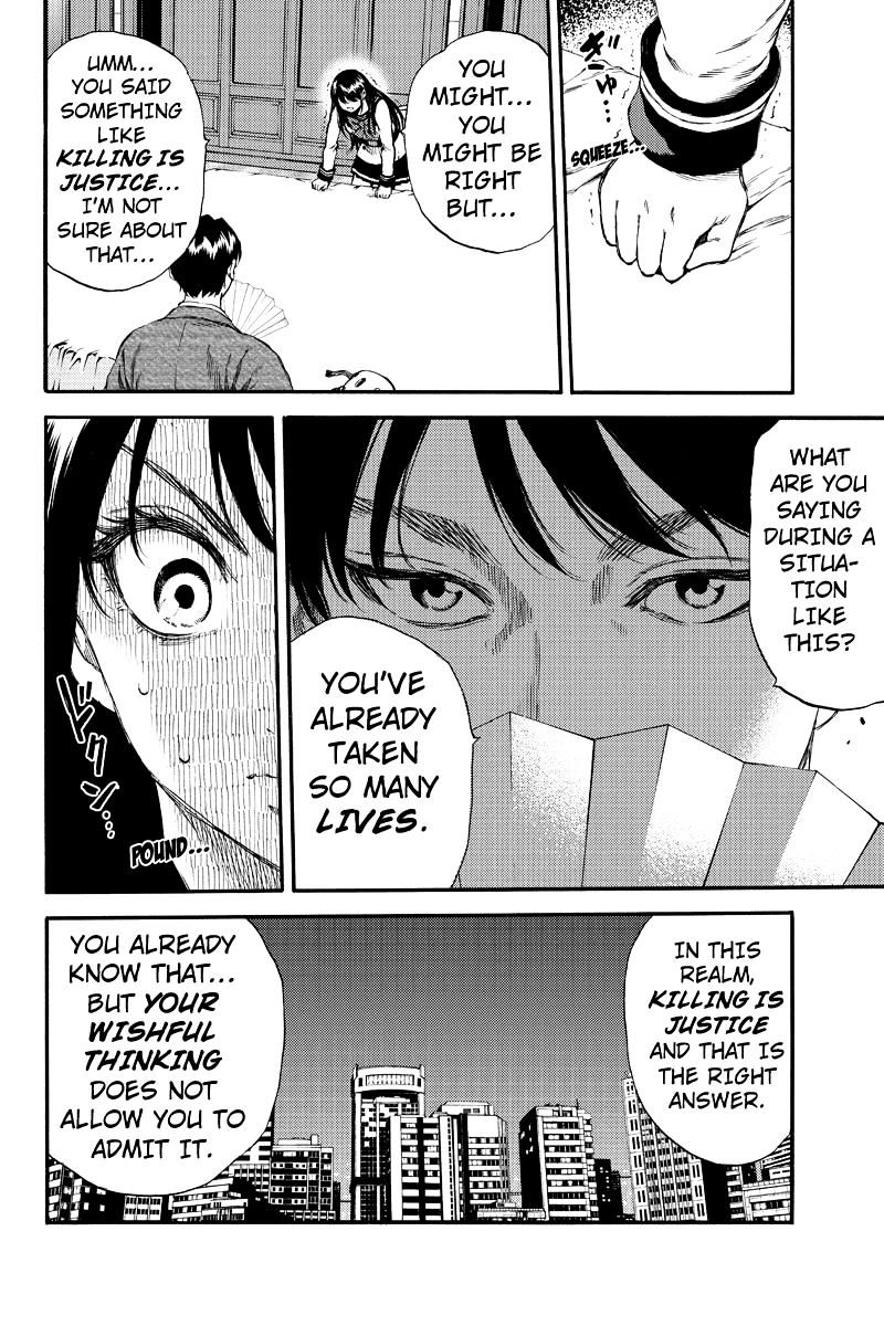 Page 6 of Chapter 154