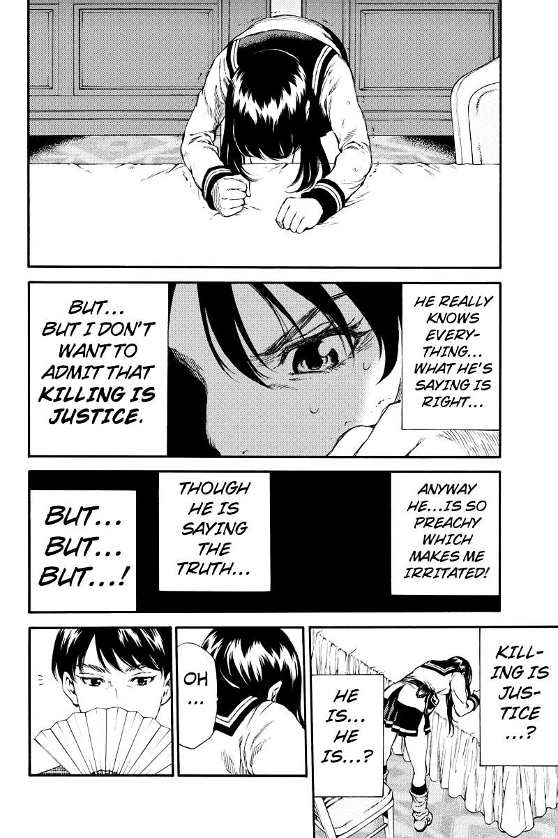 Page 8 of Chapter 154