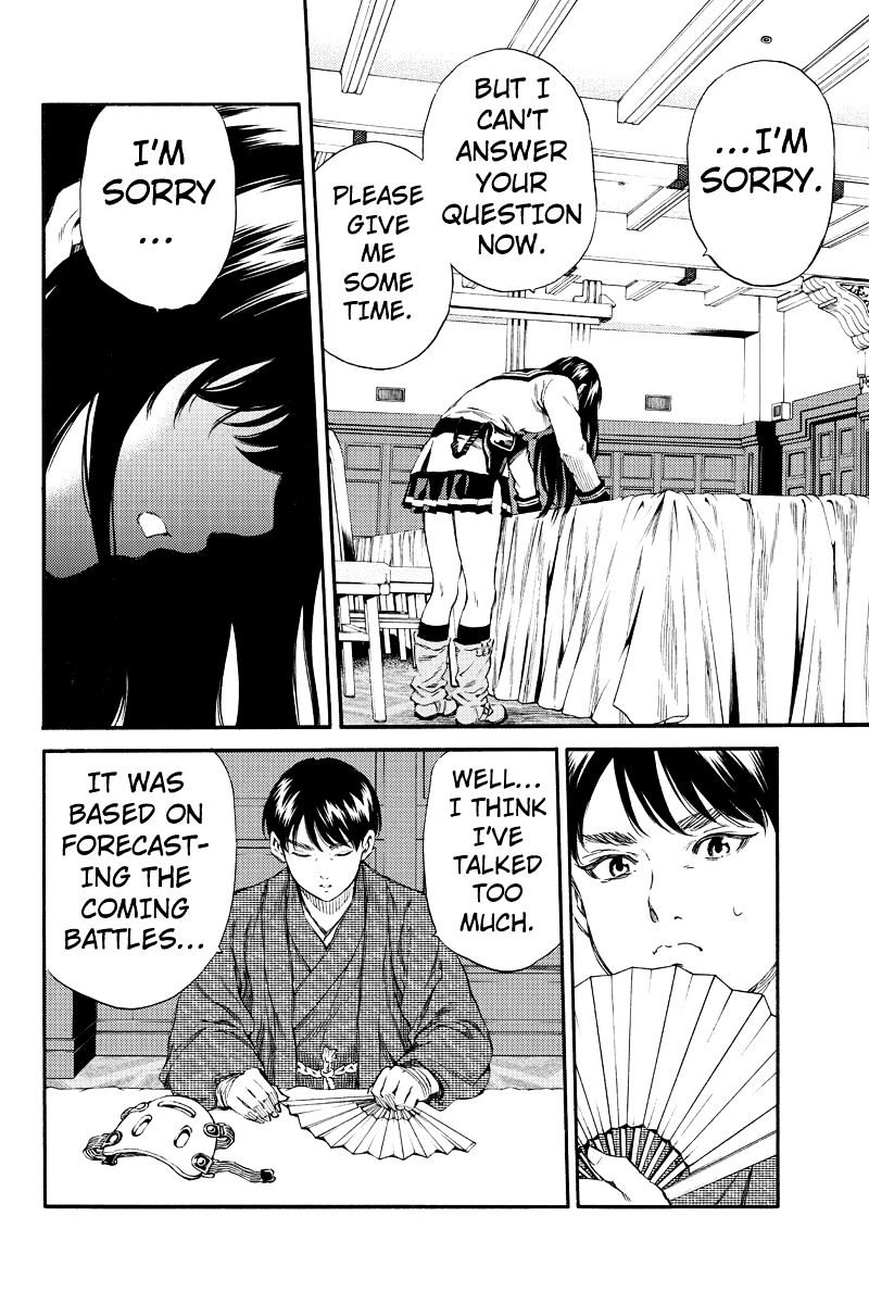 Page 10 of Chapter 154