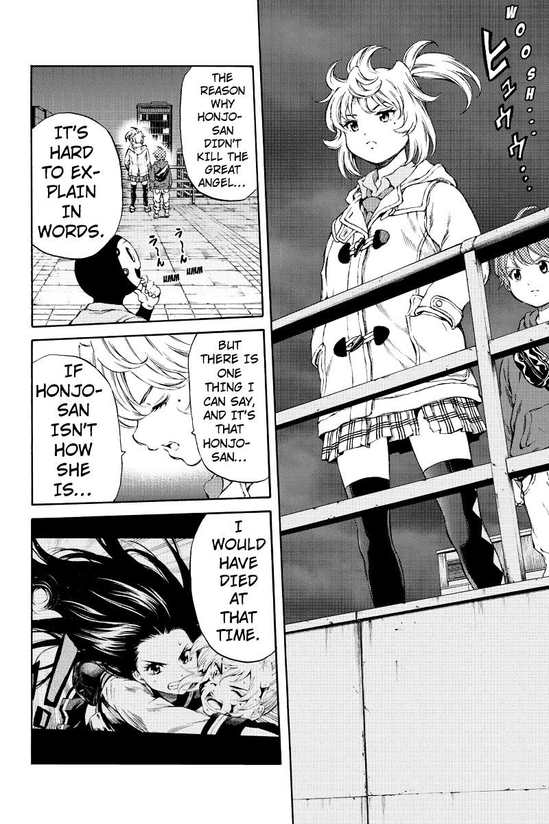 Page 12 of Chapter 154