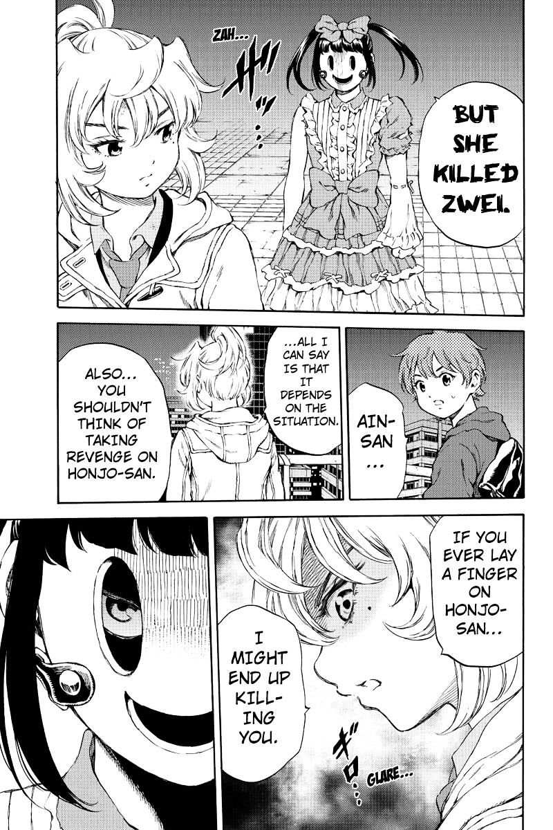 Page 13 of Chapter 154
