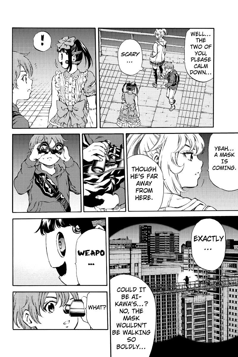 Page 14 of Chapter 154