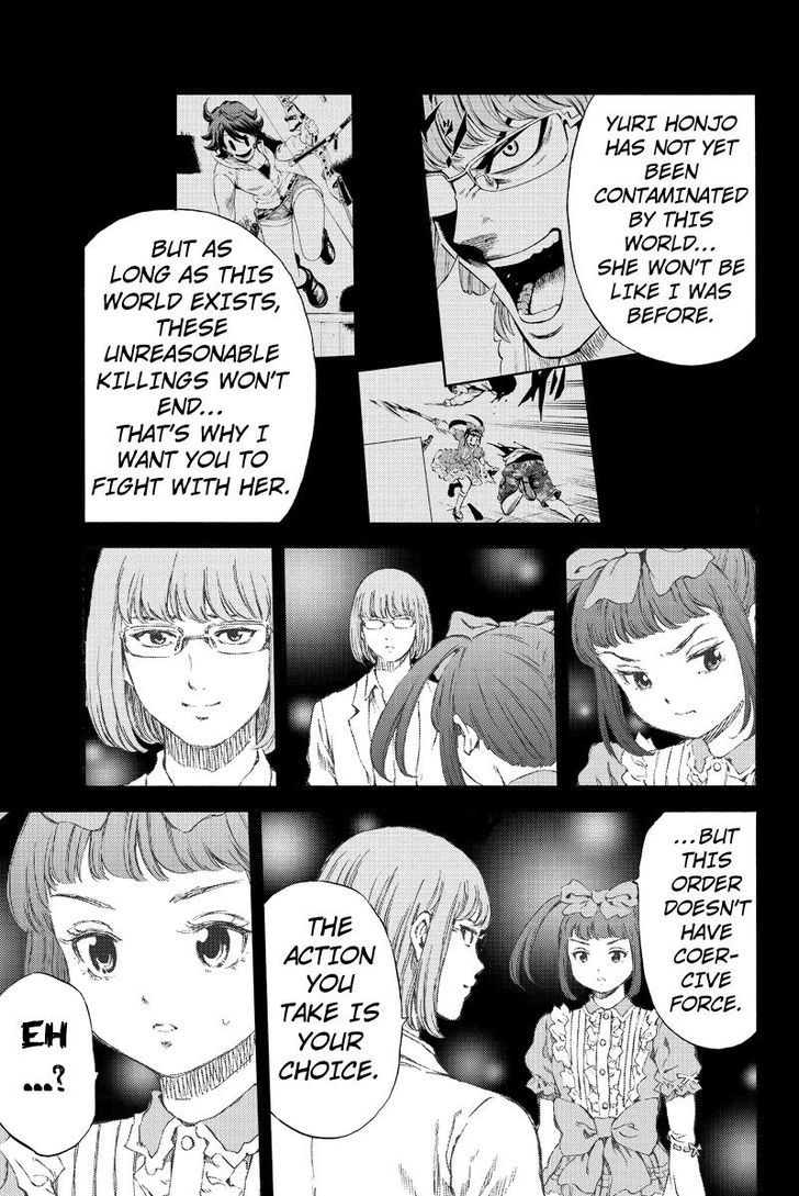 Page 5 of Chapter 155