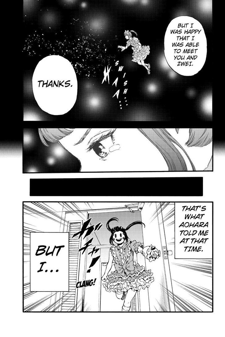 Page 7 of Chapter 155
