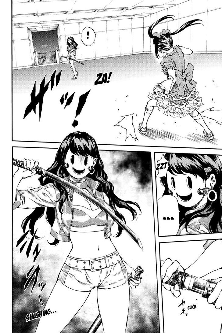Page 8 of Chapter 155