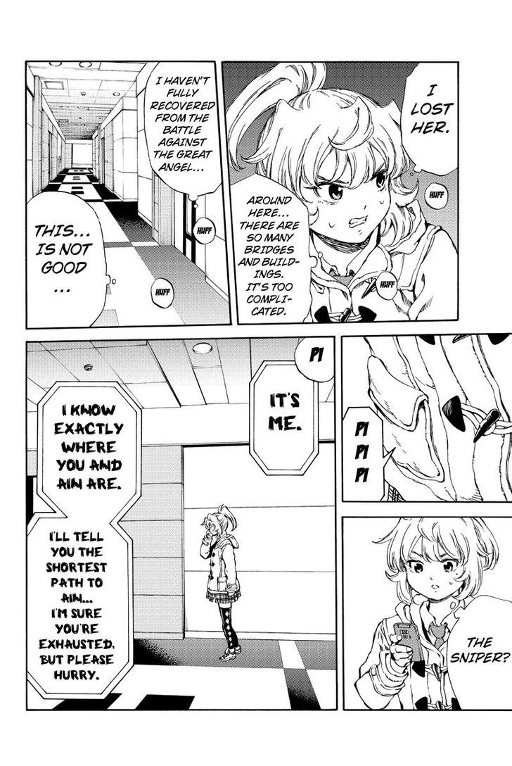 Page 10 of Chapter 155