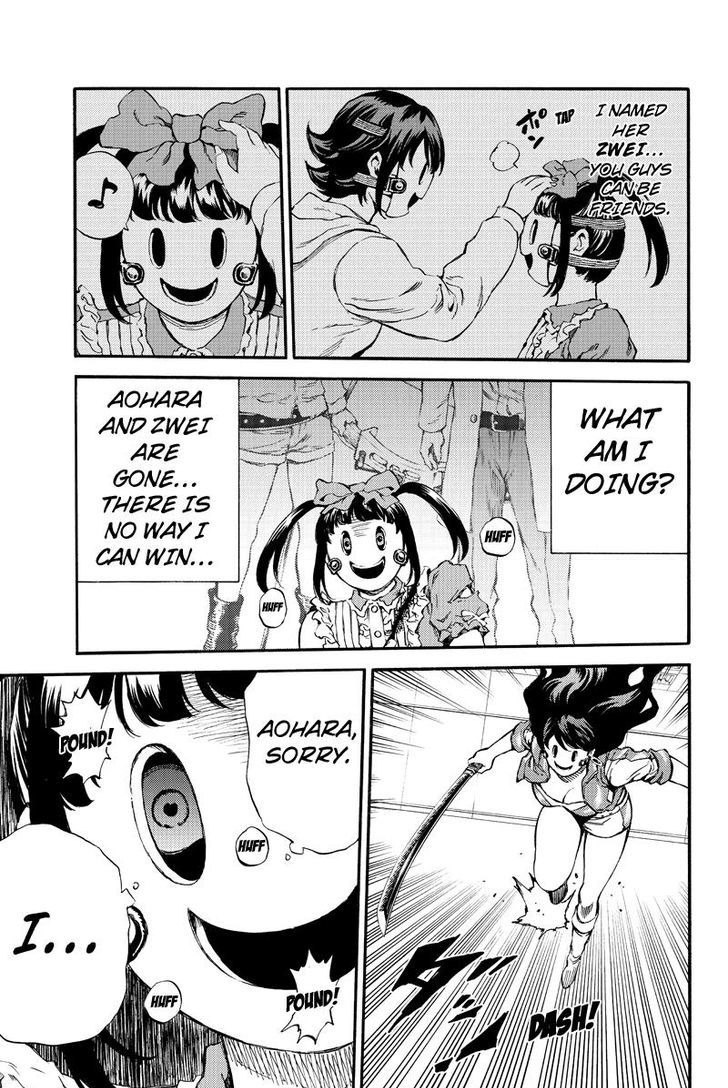 Page 13 of Chapter 155