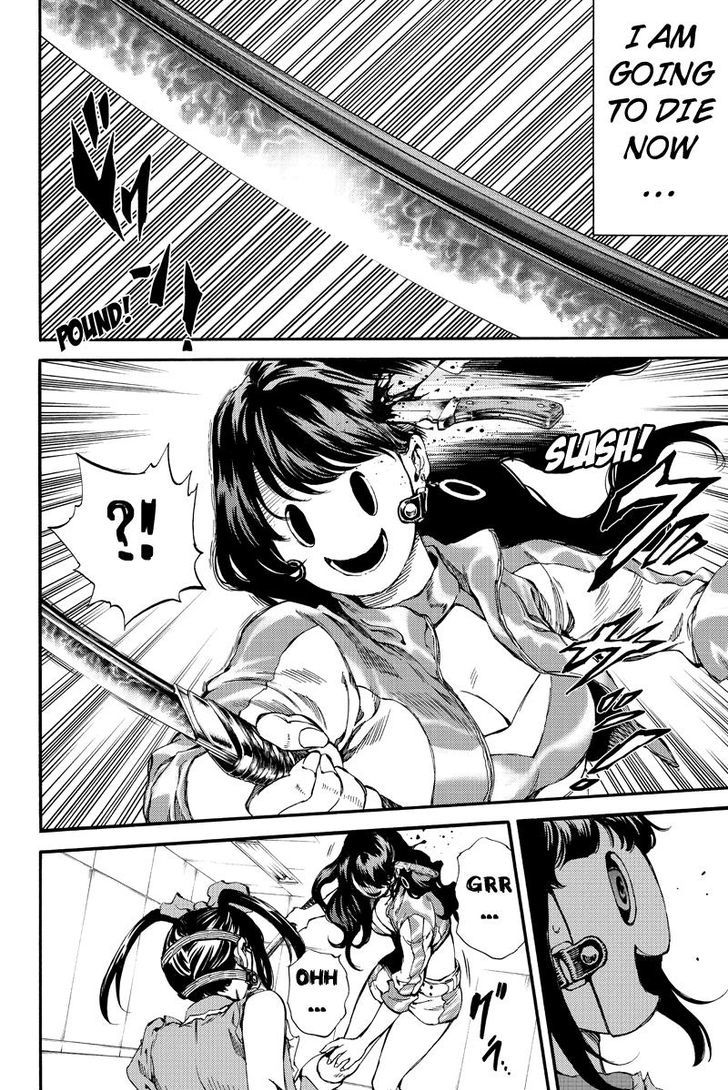 Page 14 of Chapter 155