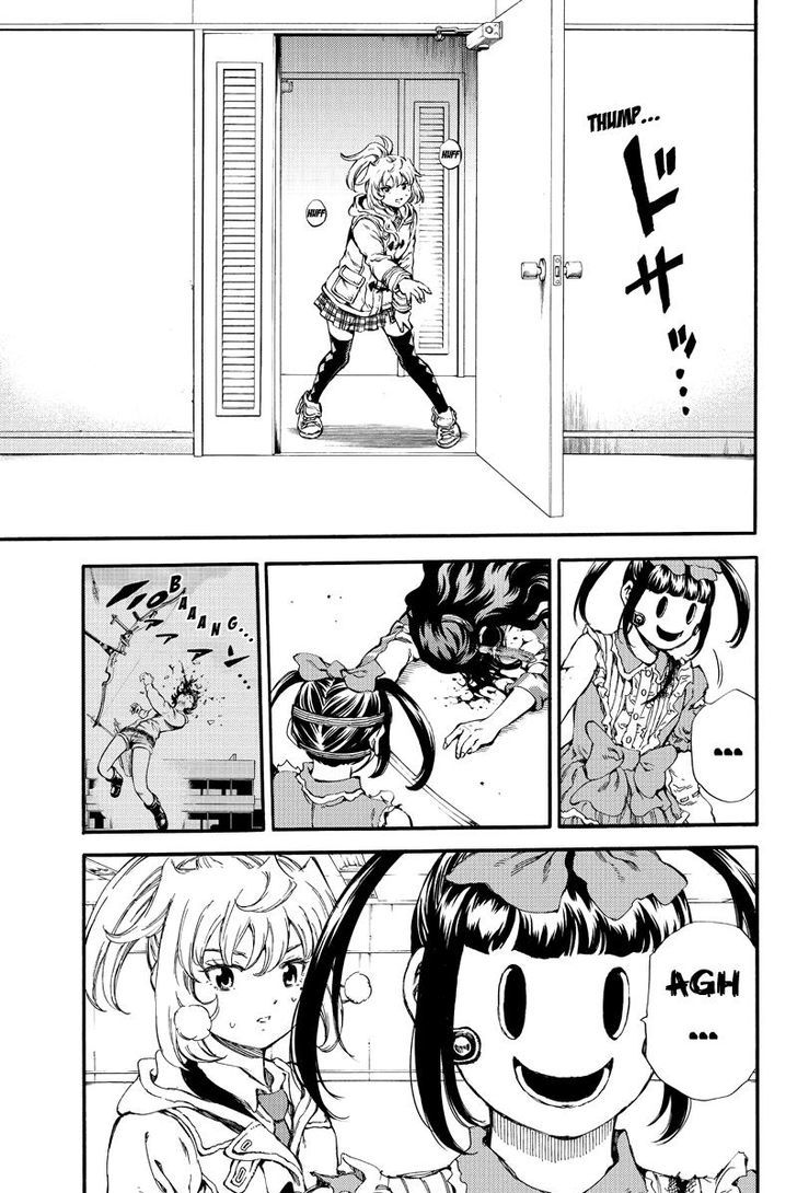 Page 15 of Chapter 155