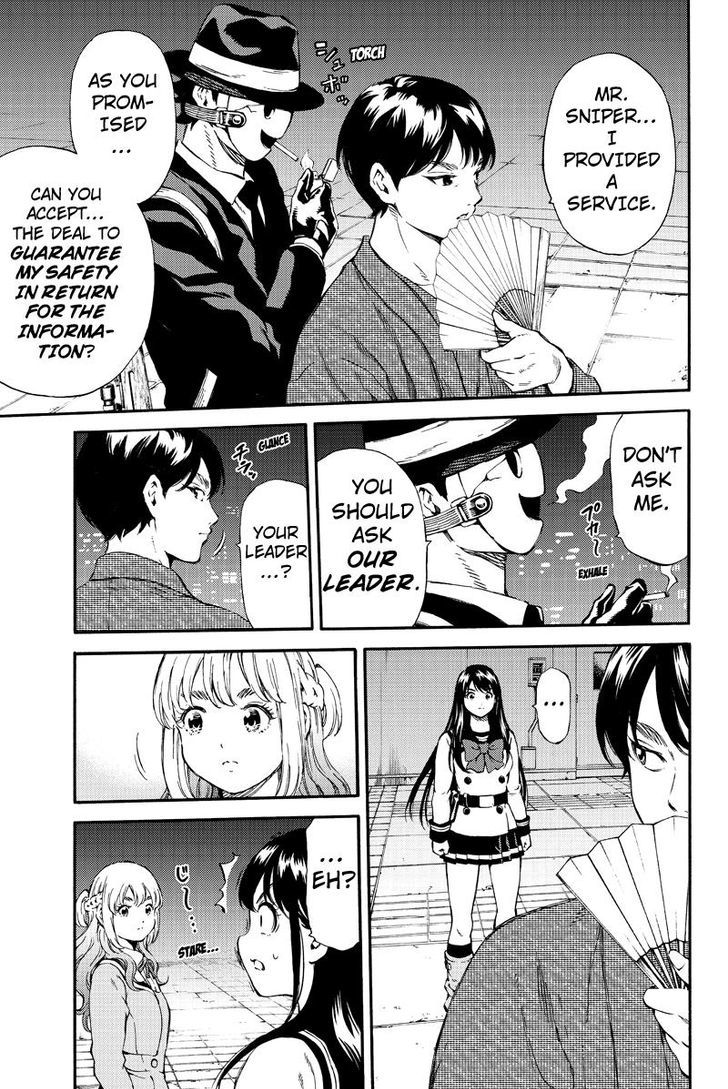 Page 5 of Chapter 156