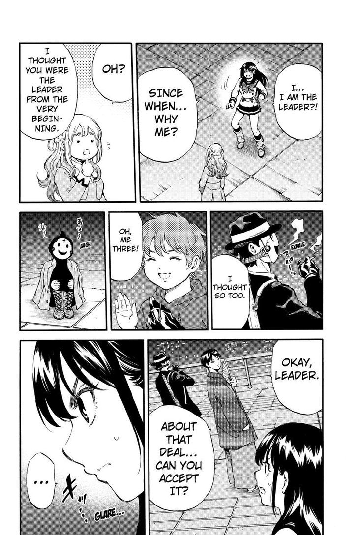 Page 6 of Chapter 156