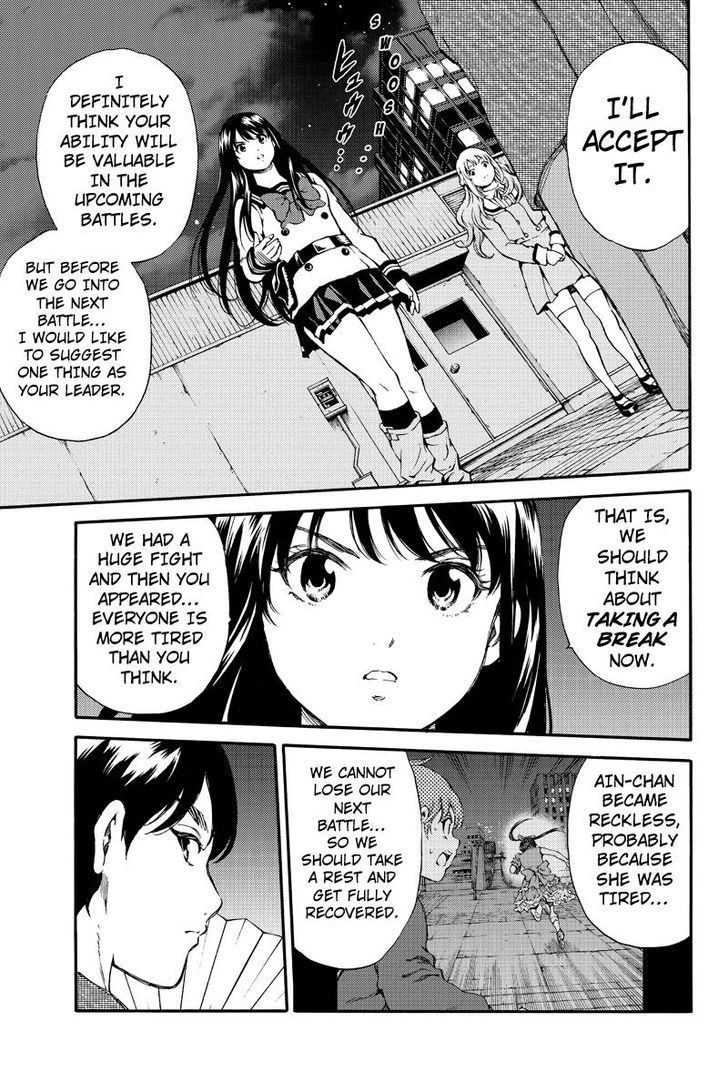Page 7 of Chapter 156
