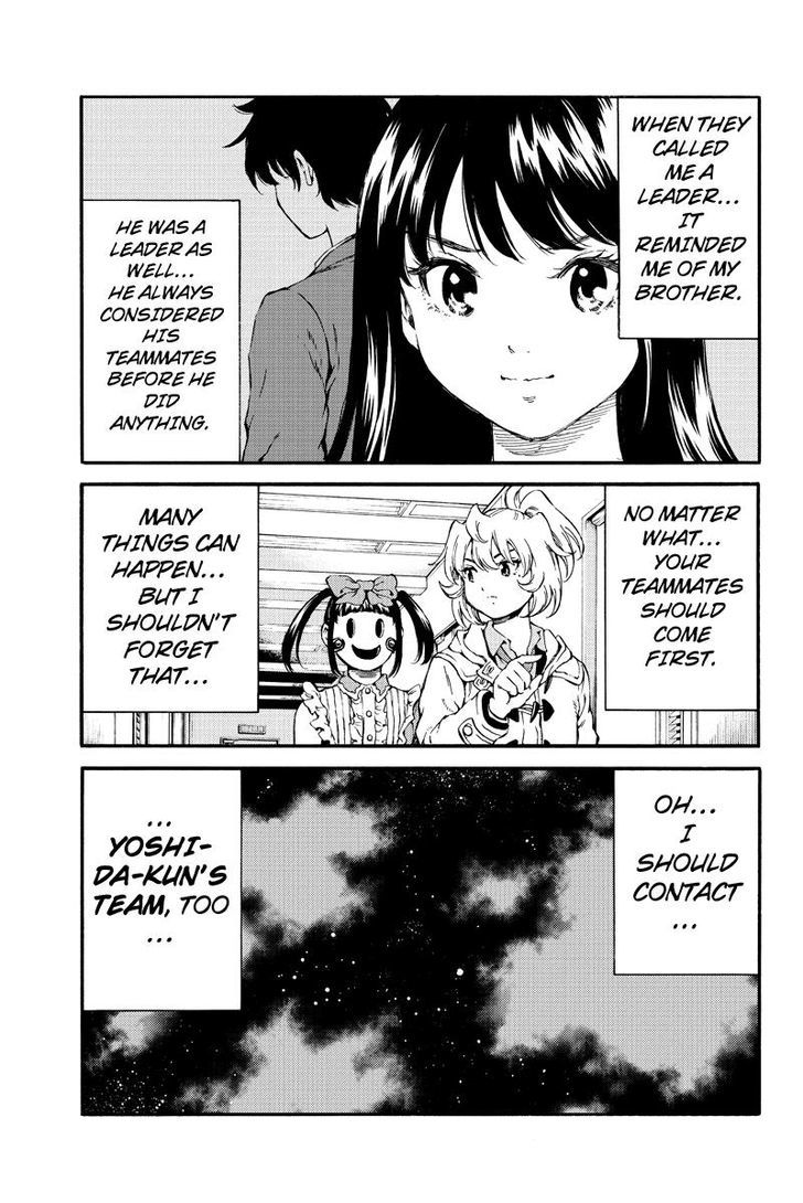 Page 9 of Chapter 156
