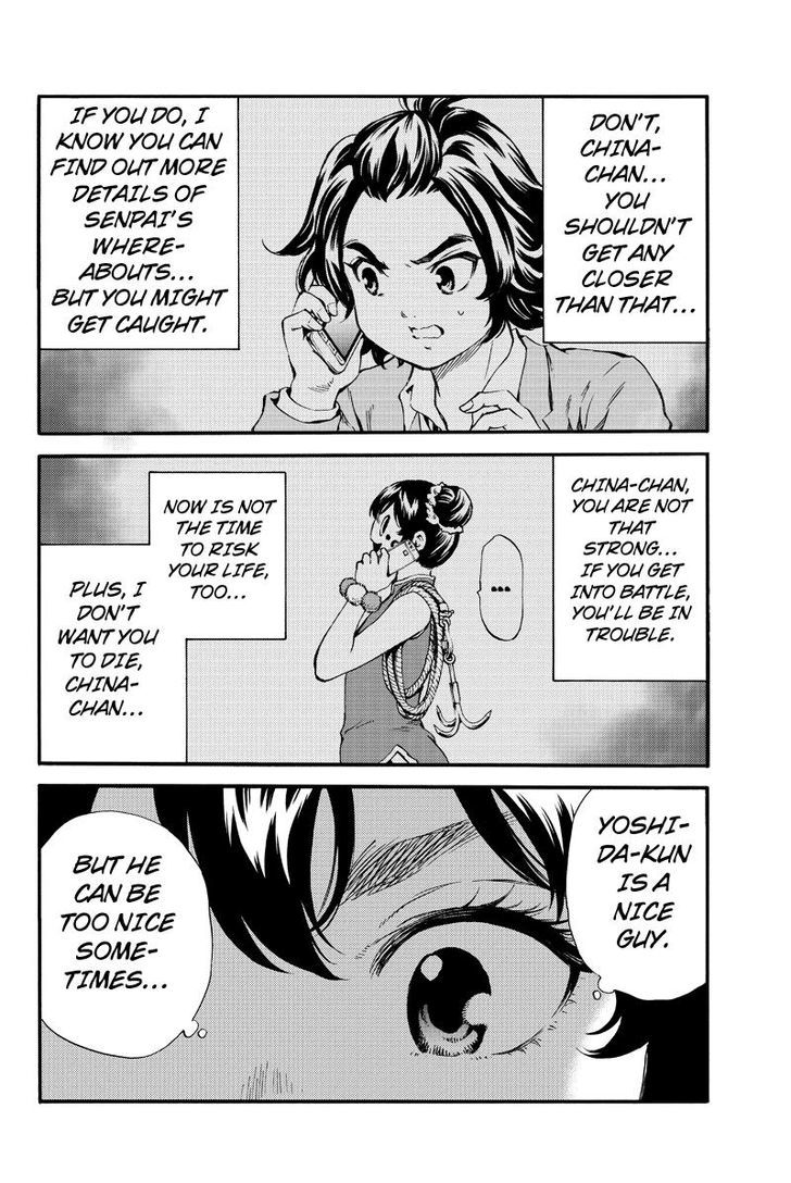 Page 12 of Chapter 156
