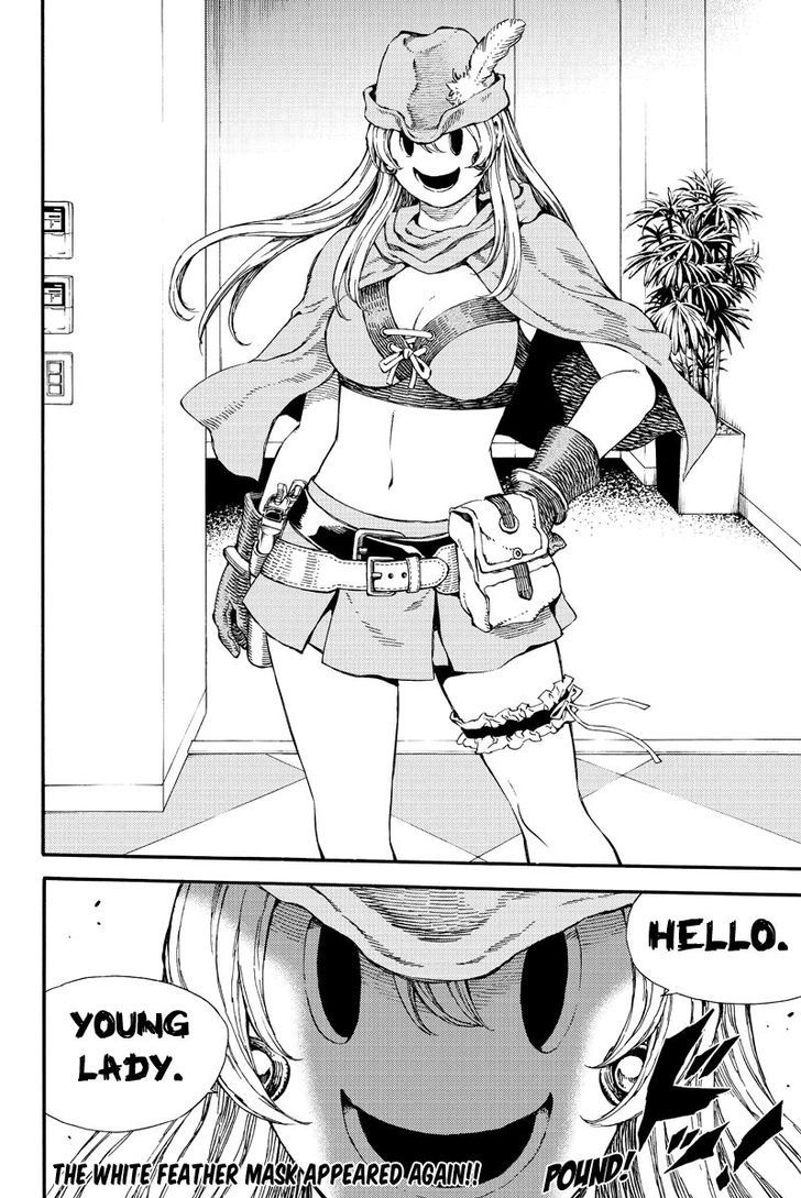 Page 16 of Chapter 156