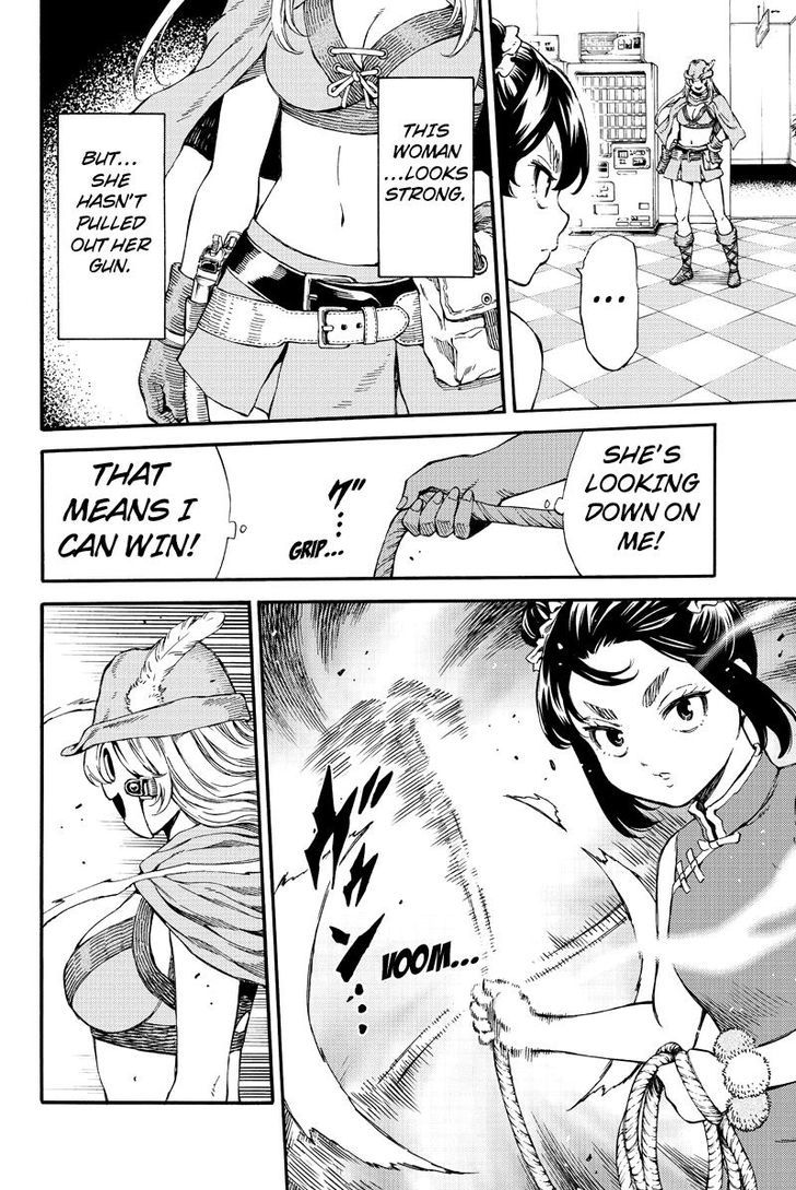 Page 2 of Chapter 157