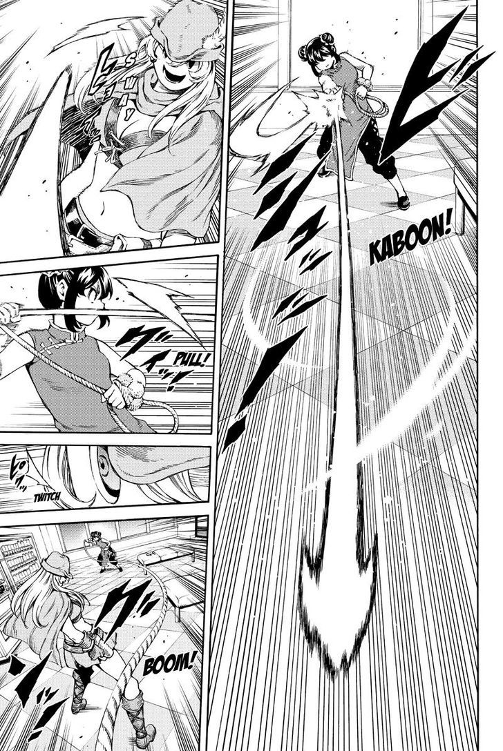 Page 3 of Chapter 157