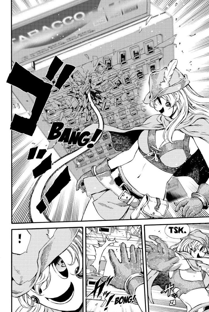 Page 4 of Chapter 157