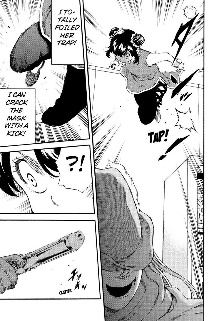 Page 5 of Chapter 157