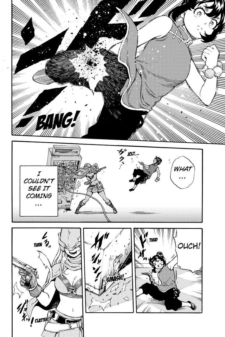 Page 6 of Chapter 157