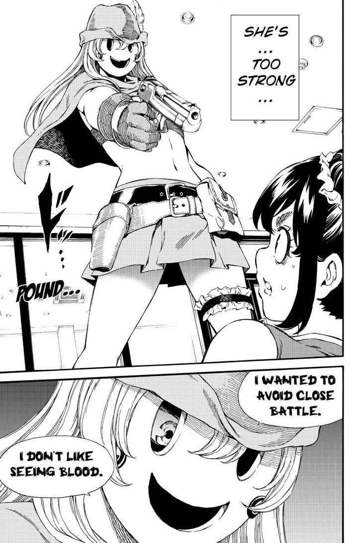Page 7 of Chapter 157