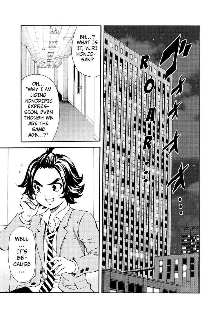 Page 9 of Chapter 157