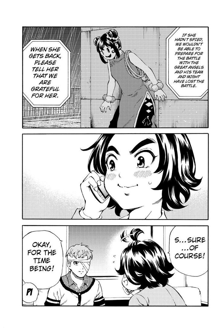 Page 11 of Chapter 157