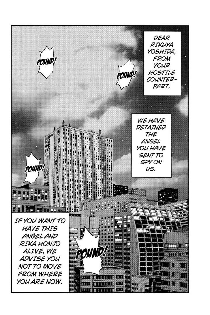 Page 14 of Chapter 157