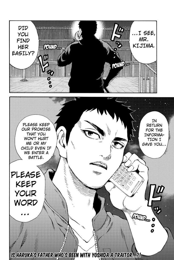 Page 16 of Chapter 157