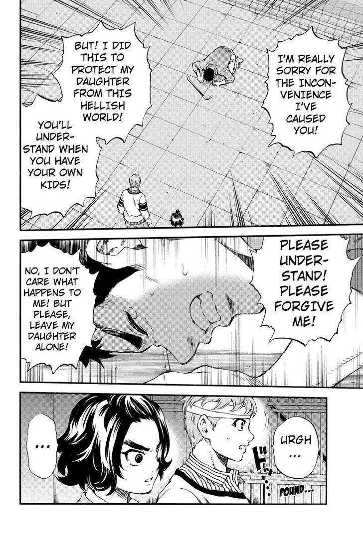 Page 6 of Chapter 158