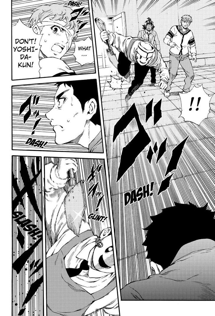 Page 8 of Chapter 158