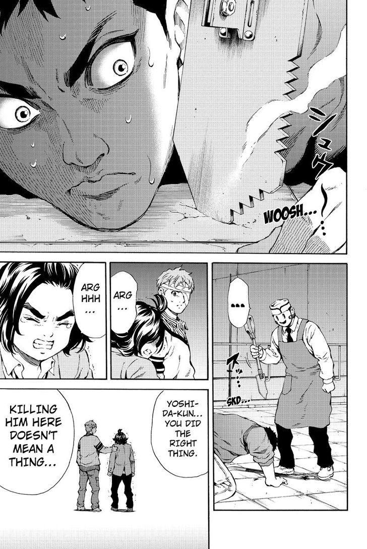 Page 9 of Chapter 158