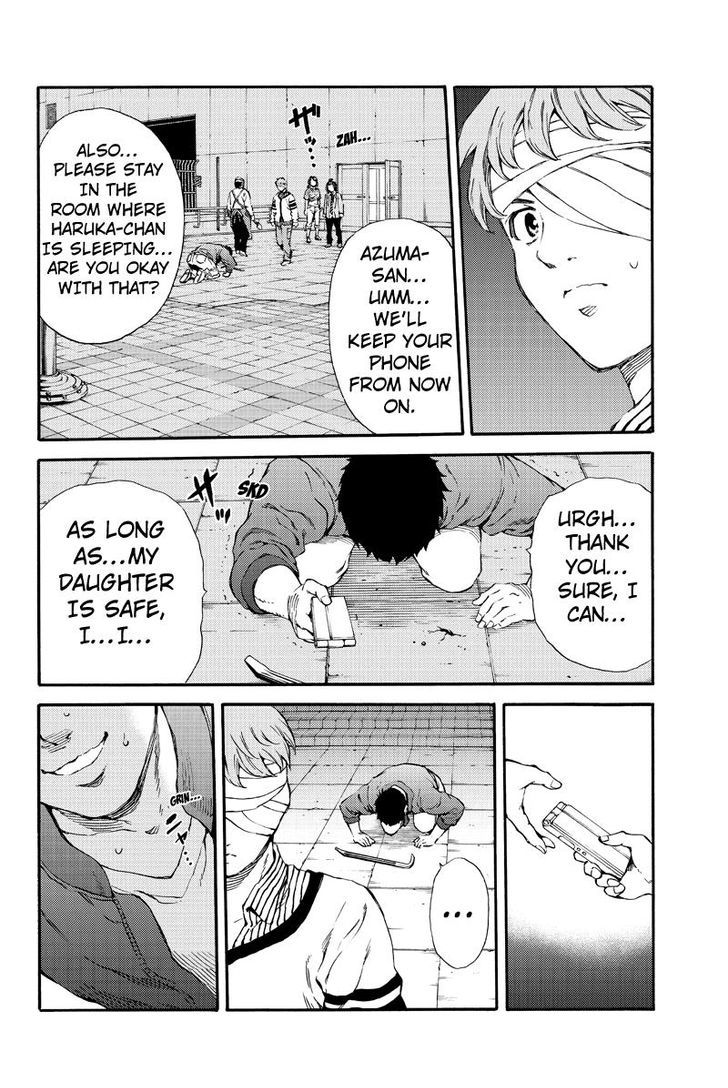 Page 10 of Chapter 158