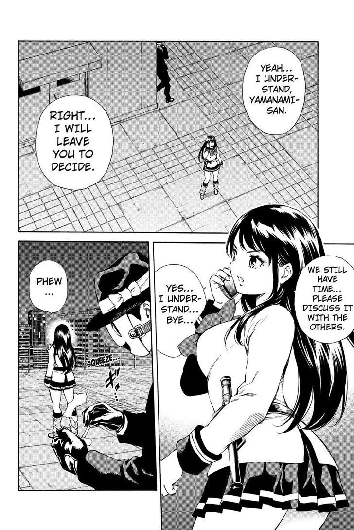 Page 14 of Chapter 158