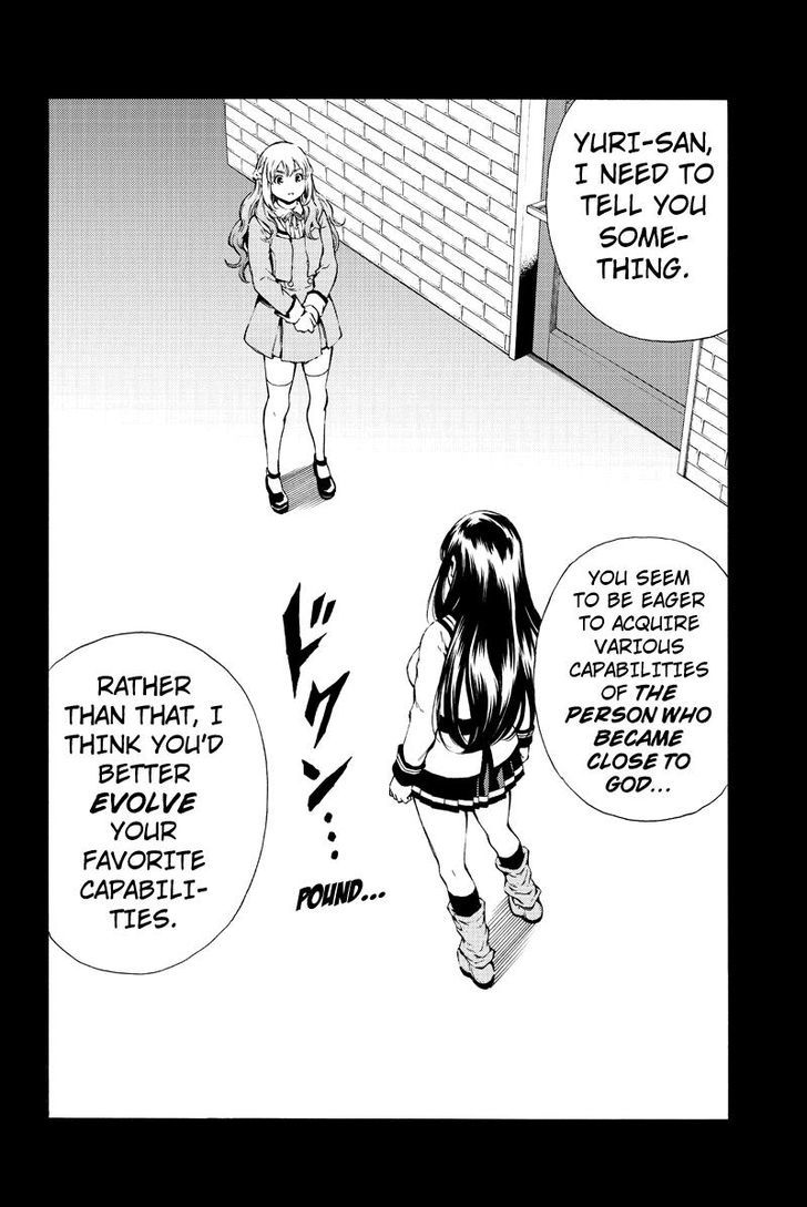 Page 4 of Chapter 159