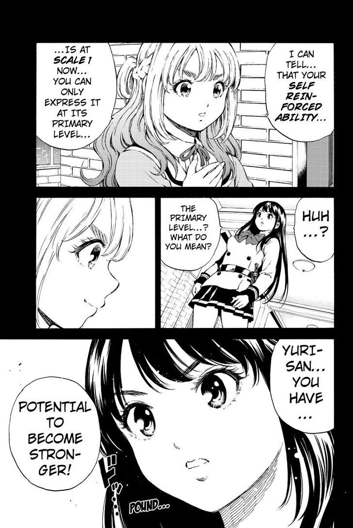 Page 5 of Chapter 159