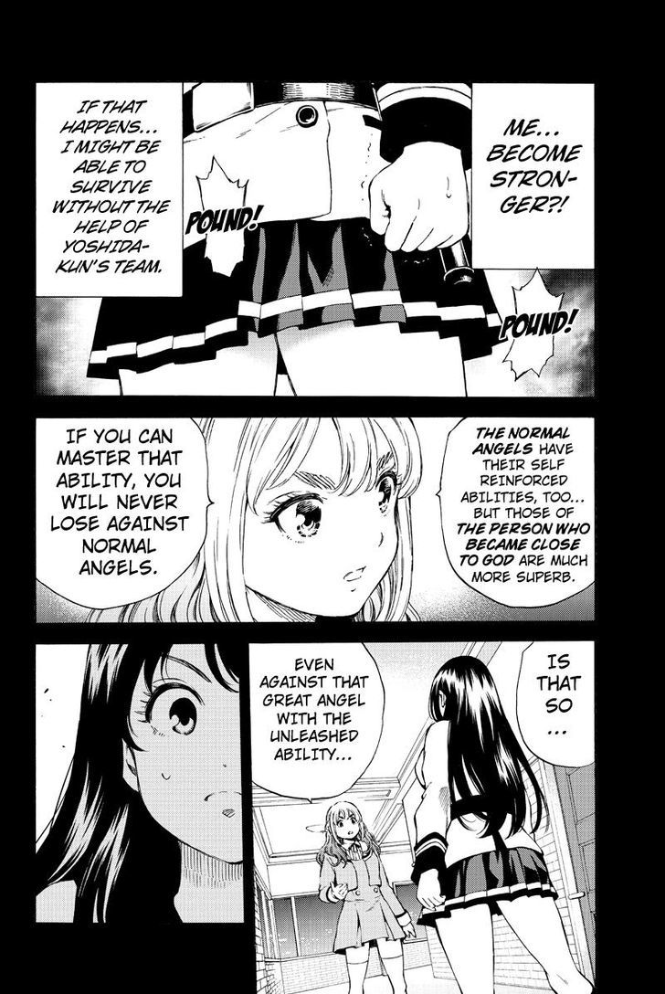 Page 6 of Chapter 159