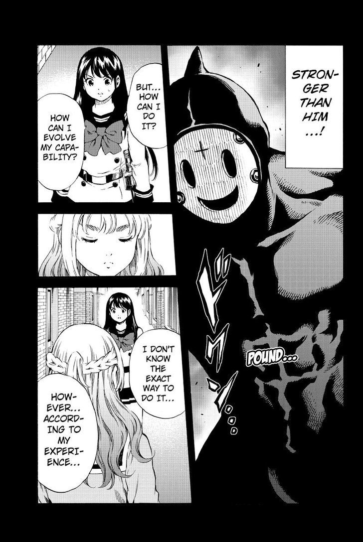 Page 7 of Chapter 159
