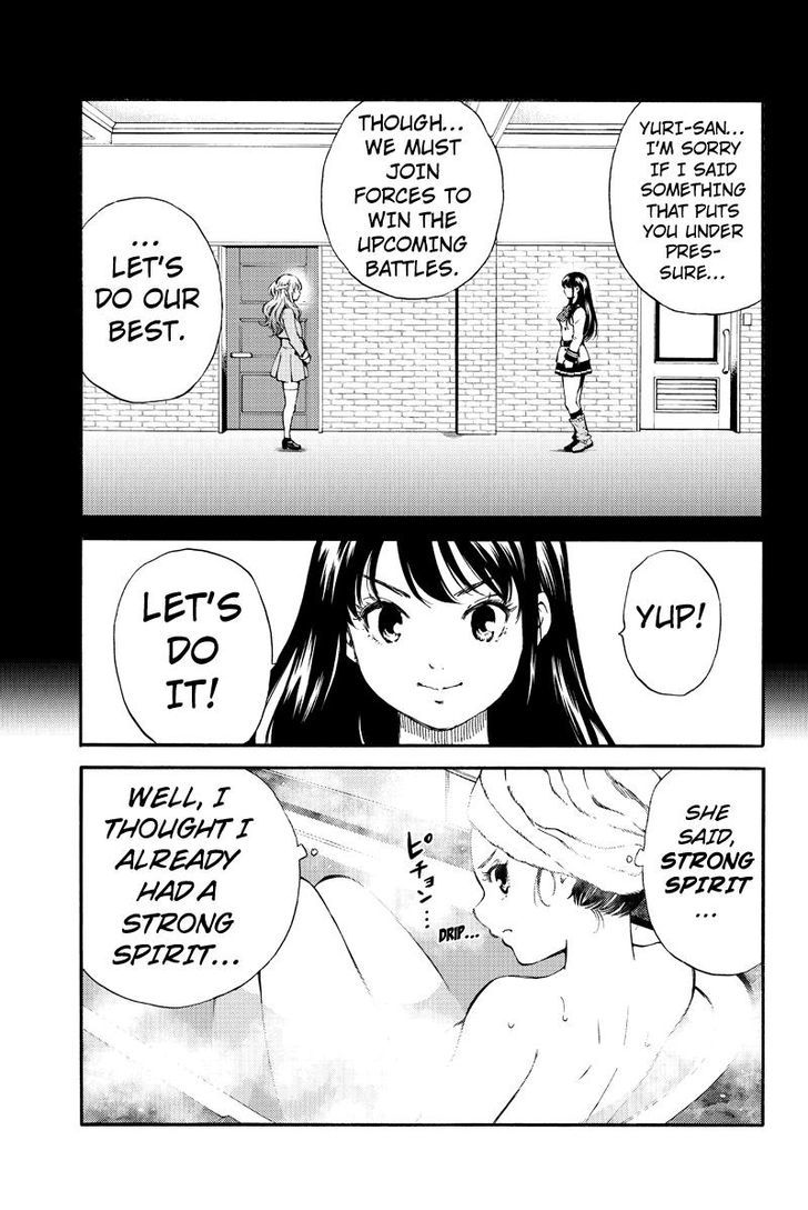 Page 9 of Chapter 159