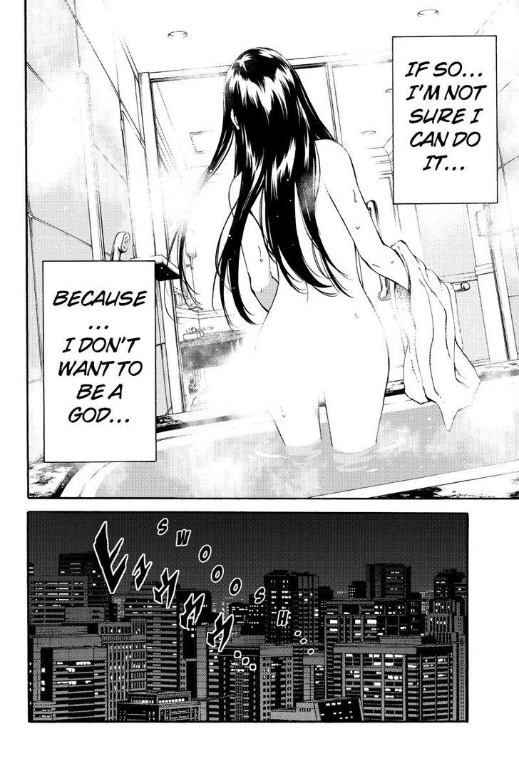 Page 12 of Chapter 159