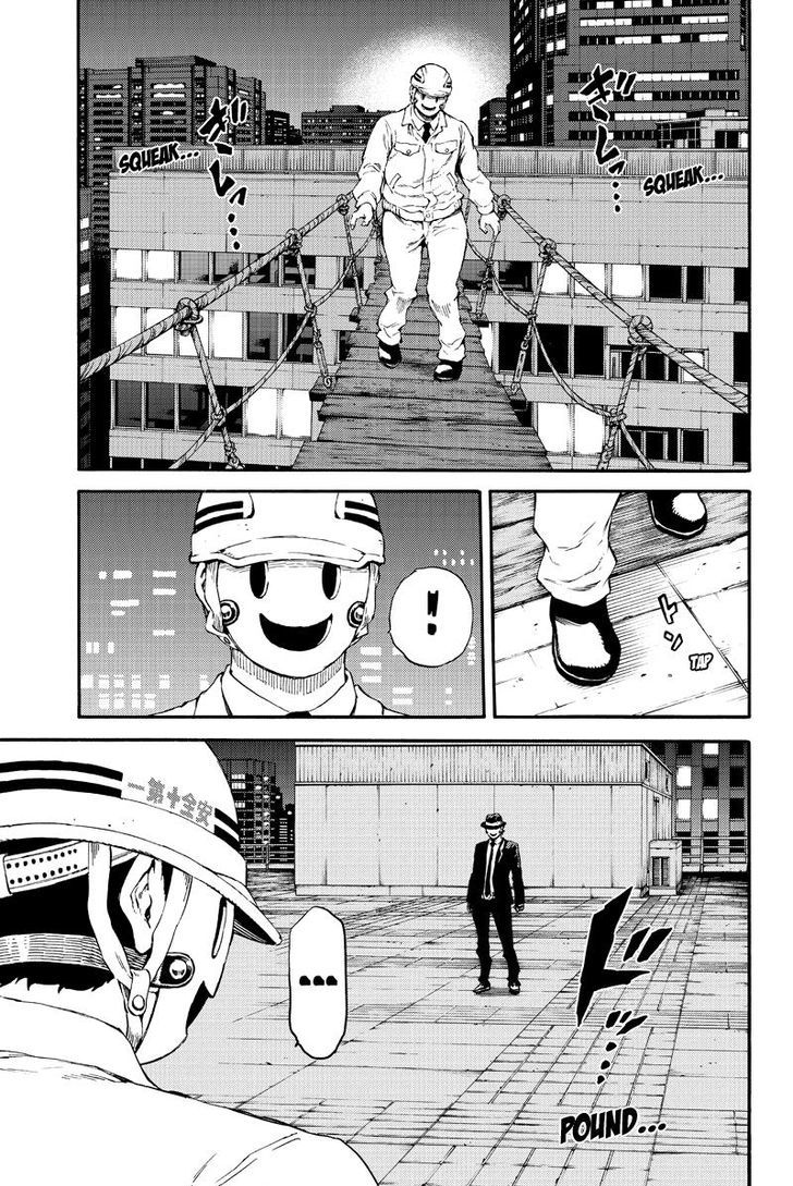 Page 13 of Chapter 159
