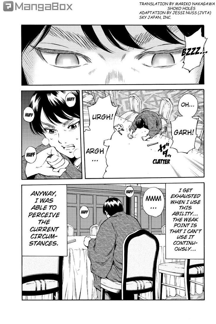Page 3 of Chapter 160