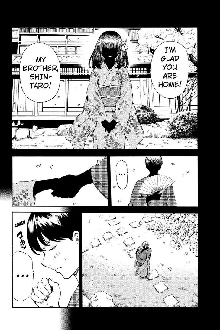 Page 6 of Chapter 160